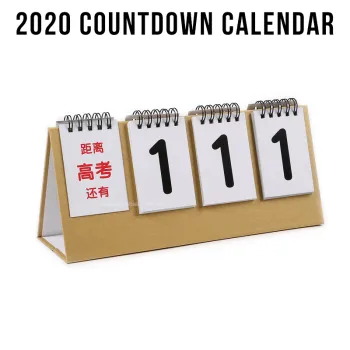 2020 Countdown Calendar New Creative ReMind Desk Calendar Calendar Desktop Decoration Office Stationery