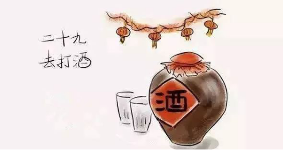 29 29