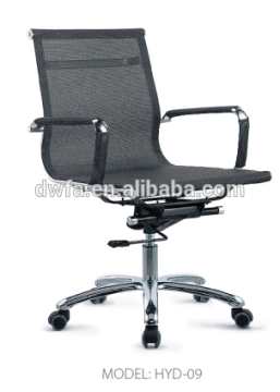 Meeting chair/office chair/visitor chair HYD-09