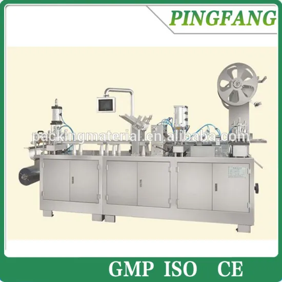 DPZ-260 paper card type multi-functional blister packaging machine, toothbrush packing machine