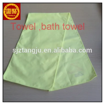 microfiber bath towel,soft bath towel,comfortable bath towel