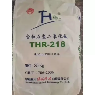 Taihai THR218 Titanium Dioxide Powder for Coating
