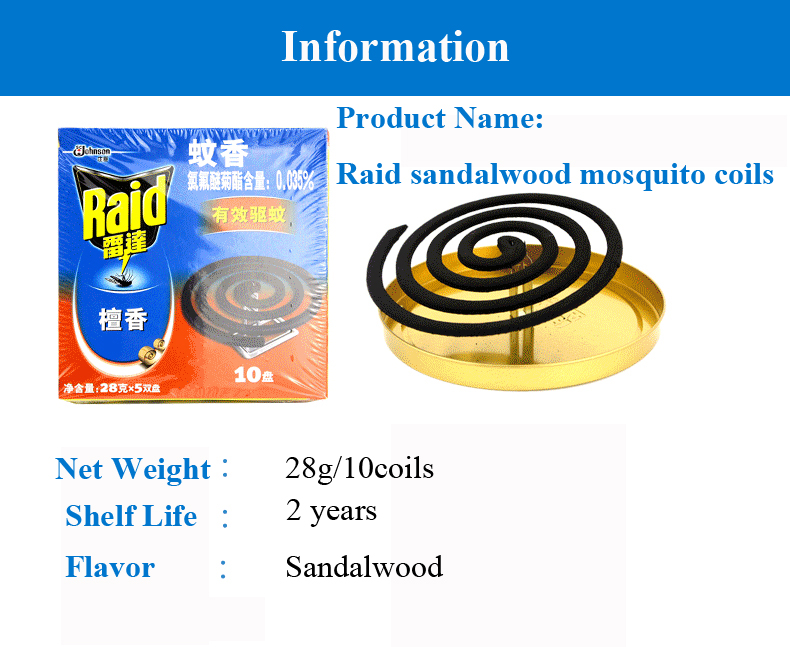 mosquito coil 8