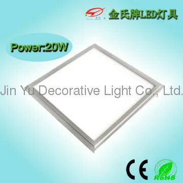 Led ceiling lighting panels made in China wholesale