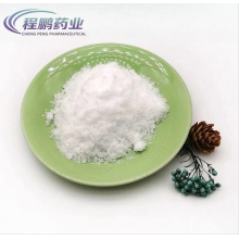 Bactericidal Antibiotic Gentamycin Sulfate CAS 1405-41-0