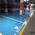 Revestimentos para pavimentos de betão - primer sealer - pintura epoxy - primer coating