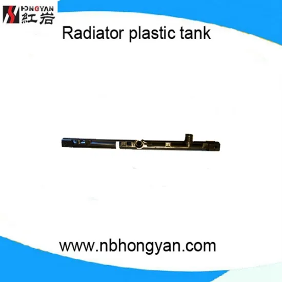 Various Excellent Radiator Plastic tanks Pa66 Gf30 for Exporting