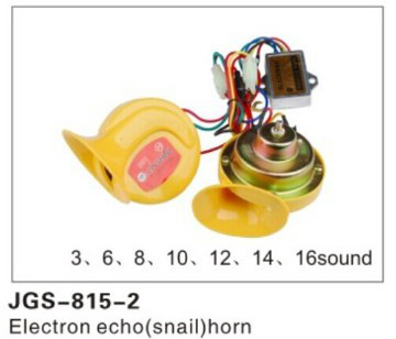 electron echo(snail)horn,Color: Yellow
