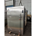 RXH Series Medical Hot Air Circulation Drying Oven