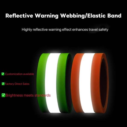 সুরক্ষা পোশাকের জন্য টেকসই প্রতিফলিত ইলাস্টিক ব্যান্ড