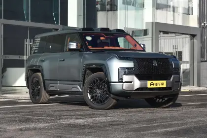 2024 BYD Yangwang U8: New Chinese Electric SUV