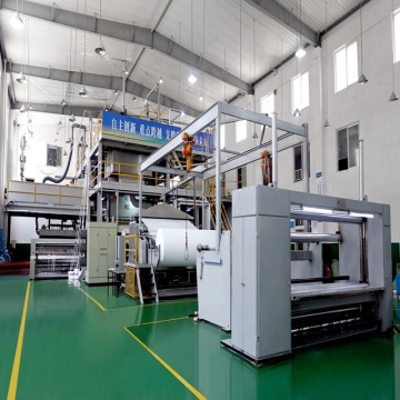 SmS PP Nonwoven Fabric Manufacturing Machine