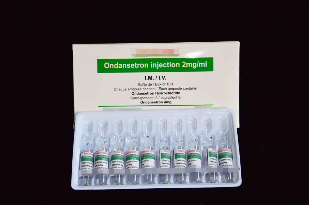 Ondansetron حقن 2ML هيدروكلوريد