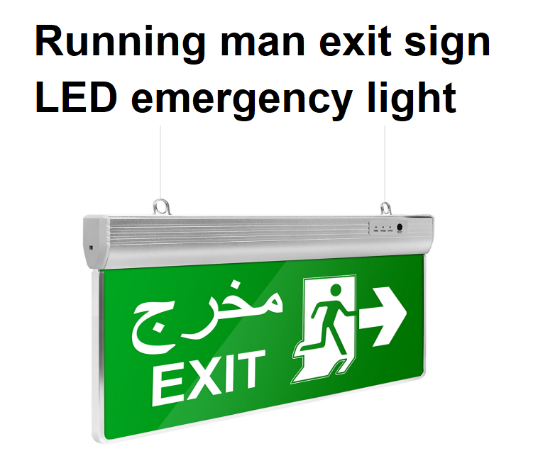 4W running man hanging exit sign