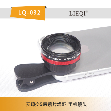 LIEQI Popular in USA undistorted 2x telescope universal clip phone camera lens, 5 pieces lens HD phone image OEM&ODM