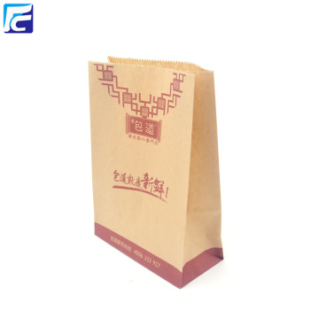 Papel Kraft Snack Packaging Popcorn Packaging Bags