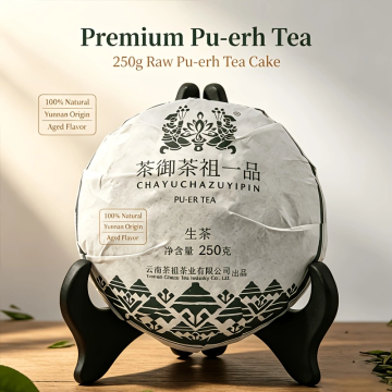 Classic Recipe: First-Class Raw Pu