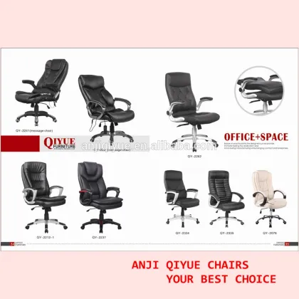 Zhejiang Anji QIYUE best sale comfortable and ogawa massage chair factory QY-2241