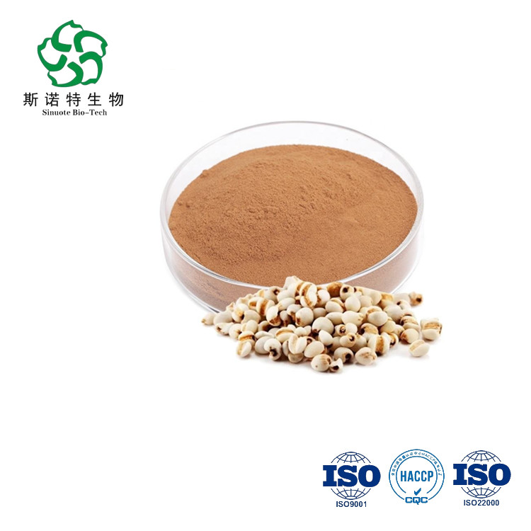 Coix Seed Extract