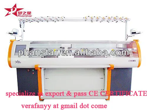 sweater flat knitting machine with competitive price