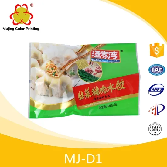 Frozen Dumpling Clear Plastic Heat Seal Packaging Bags