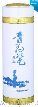 ceramic cup