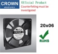 Crown 12025ブロワーA5 DCファン学校のファン