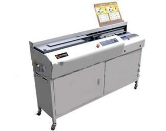 YC970V3 gluing machine