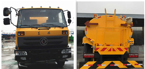 Dongfeng 4X2 Spraying Water Tank Vehicle