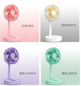 Foldable Storage Desktop Rechargeable Fan