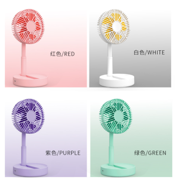 Ventilador recarregável de mesa de armazenamento dobrável