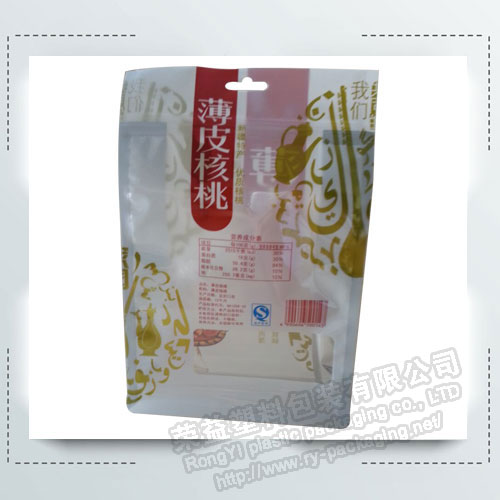 kraft Paper Bag for Food Packaging