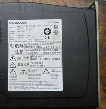 Panasonic Servo Drive MDDDT3530003 NEW