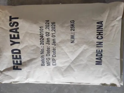 Dry Inactive Yeast | Brewers Yeast