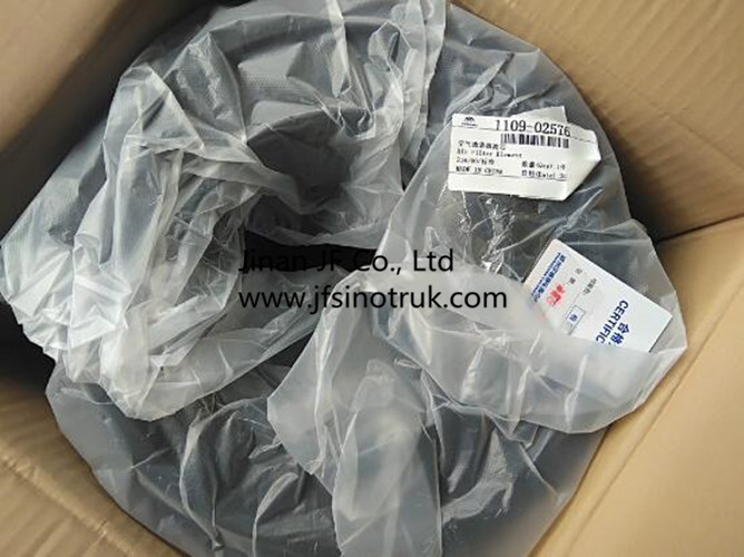 1109-02576 Genuine Yutong Bus Parts Air Filter