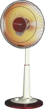 Electric sun heater
