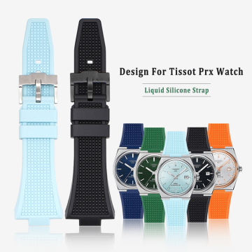 Wholesale Tiabet Super Player PRX Series Watch Accessories - Liquid Silicone Strap Flange 12mm Sport