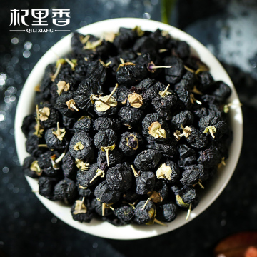 Ningxia ธรรมชาติแห้งแห้งโกจิเบอร์รี่