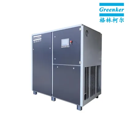 GA55VSD Energy Saving Screw Air Compressor