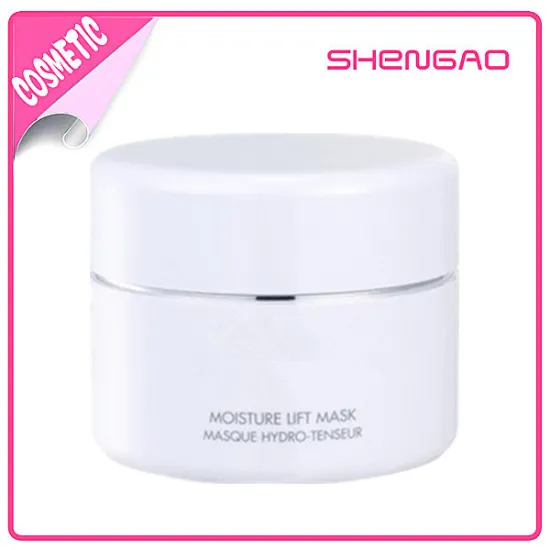 OEM Cosmetic Whitening Moisture Lift Mask