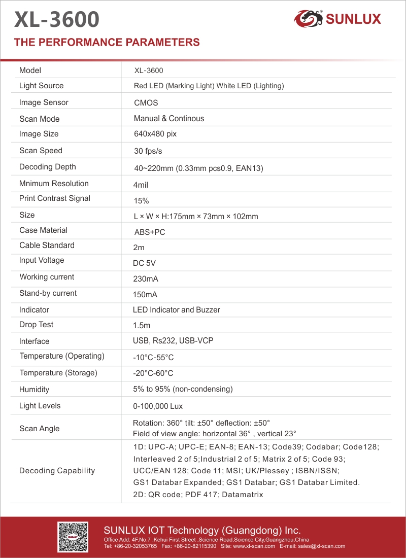 XL-3600 2D Handheld Barcode Reader USB RS232 cable (10)