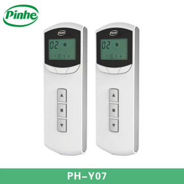 Hand-held emitter PH-Y07