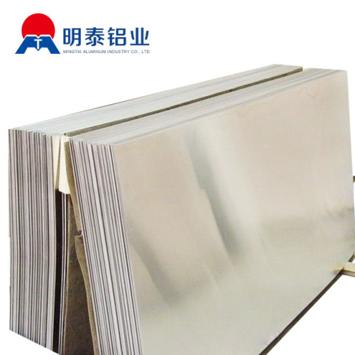 aluminium alloy 6082 t6 sheet manufacturer china