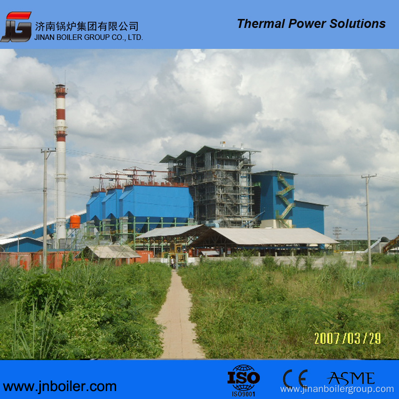 75 T/H Water-Cooling Vibrating Grate Boiler