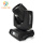 230w Beam Spot Wash Moving Head