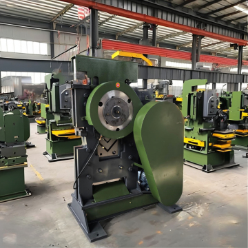 Hydraulic Iron Worker: Angle Steel & Channel Steel Cutting and Punching Machine