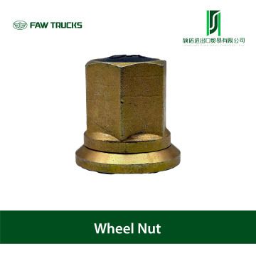 トラックホイールナットカバー