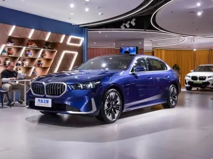China BMW New Energy Vehicle: BMW i5 Electric Car 2024