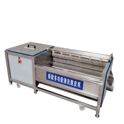Hot Sale Brush Washer: Oyster Cleaning Machine for Sea Snail and Scallop Shellfish