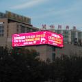 P16 Billboard หน้าจอ Dip LED กลางแจ้งสูง